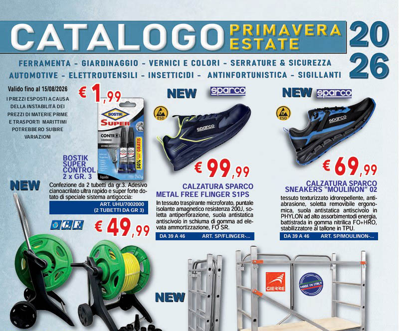 catalogo estate 2026 giardinaggio e ferramenta